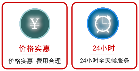  安化汽车中途送油救援电话